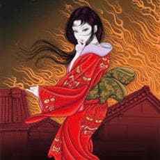 Yuji MORIGUCHI