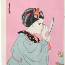 Tokuriki Tomikichiro