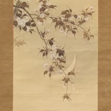 Morikawa Sobun