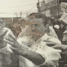 Edgardo Aragón