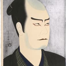 Yoshikawa Kanpo