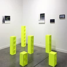 Guillermo Garcia Cruz