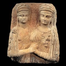 Unknown Near Eastern