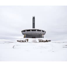 Kristina Kostadinova