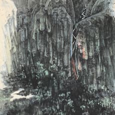 Leung But Yin