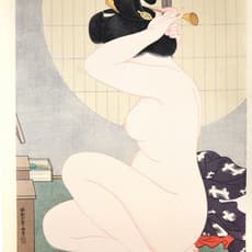 Hakuho Hirano