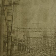 HIDEKI YAMAGUCHI