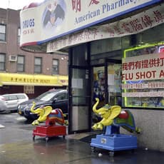 Charlie Perez-Tlatenchi