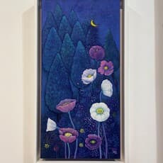 Nam Sook Kwon
