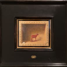 an anonymous artist, late 20th c.