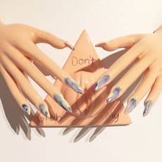 Jennifer Emily Dwyer