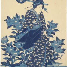 Utagawa Toyokuni II