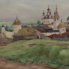 Sergey Alexeevich kupriyanov