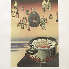 Tabaimo