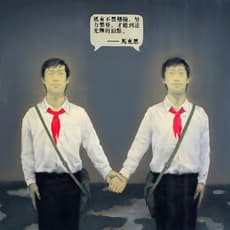 Zhang Fazhi