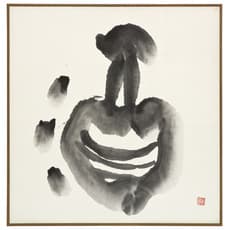 Sokyu Ueda