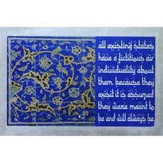 Amin Rehman