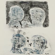 Hu Xiangcheng 胡項城