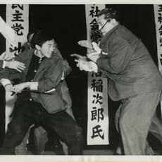 Yasushi Nagao