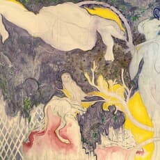 YIN Zi’ang 尹子昂