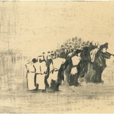 Zhang Lei 张雷