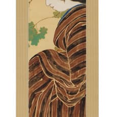 Kaishū