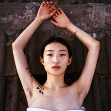 Luo Yang 罗洋