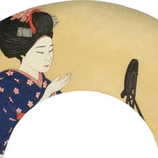 Taki Shusui