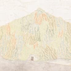 Yun Chia CHANG