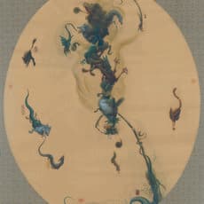 Wei MA