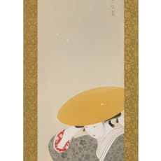 Yamakawa Shuho