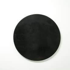 Tsutomu Yamamoto