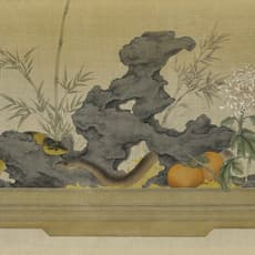 Zaffer Chan Sui Ying