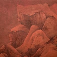 Shuzhong 叔重 Wang 王