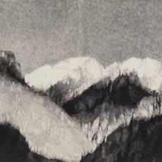 Yuanchu Deng