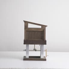 The undercurrent object