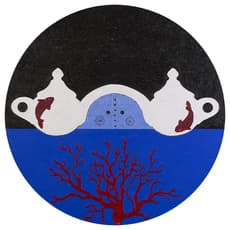 NEŞE ÇOĞAL
