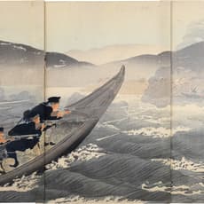 Gessan Ogata