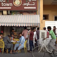 Christopher Joshua Benton