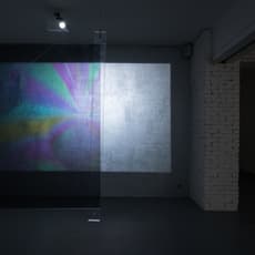 Electroboutique (Aristarkh Chernyshev/Alexei Shulgin)