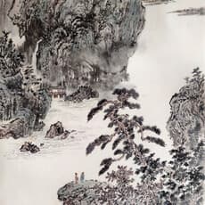 Lu Tian Bo