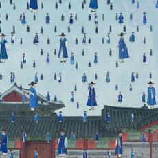 Kyoungmin Koo(South Korean)