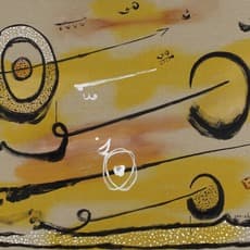 Khaled Ben Slimane