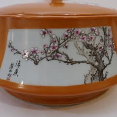 Chinese Vase Painter