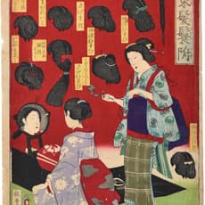 Utagawa Kunisada III (Hosai)