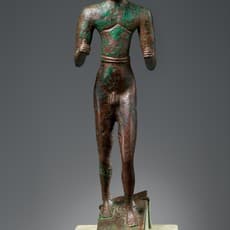 Unknown Sumerian