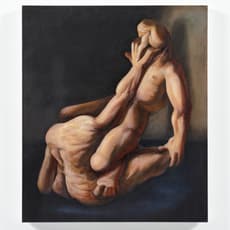 Justin Ortiz