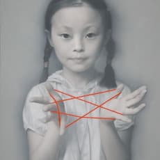 Zhu Yiyong
