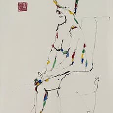 Nathan Singer