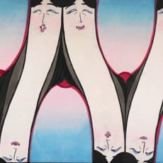 Kuo Ya-Chieh 郭雅倢